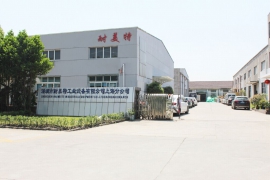 【耐美特集团】深圳市耐美特工业设备有限公司上海分公司简介