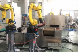 【自动化对接烘烤线】湖南常德疫苗玻璃瓶特殊涂层工艺,预热+固化自动化对接隧道炉烘烤线生产厂家哪家好
