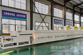 【隧道炉】湖南常德光伏行业高温分解炉生产厂家哪家好