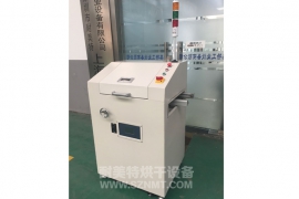 【UV光固机】湖南常德LED光源UV光固机生产厂家哪家好