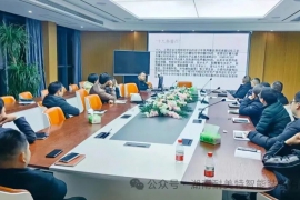 开工  课！“安全培训”助力企业复工复产