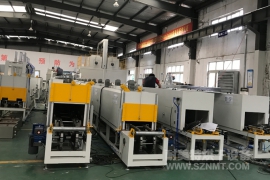 热烈祝贺德国蒂森克虏伯股份公司与耐美特工业设备上海分公司成功签约10条新能源汽车驱动电机烘干线345万！