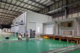 【大型烘烤房】湖南常德自动化大型烘烤房生产厂家哪家好