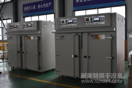【锣丝去氢烘箱】湖南常德双温区锣丝去氢精密烘箱生产厂家哪家好