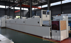 NMT-SDL-762 电容灌胶固化隧道式烘干线(苏州华控)