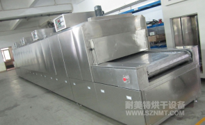 NMT-SDL-600食品行业全不锈钢隧道式烘干线