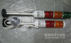  NMT-P0070西门子双色,三警示灯