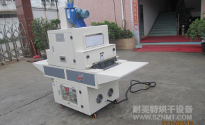 NMT-UV-001通用型uv机