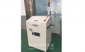 NMT-UV-087 LED光源UV机 (上海驰电电子)