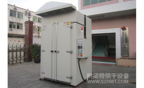 NMT-TC-5011导轨式推车烘箱(希美克）