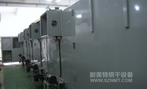 NMT-SDL-305太阳能光伏行业隧道炉