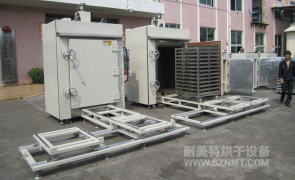 NMT-CD-7206电池烘箱（力佳）
