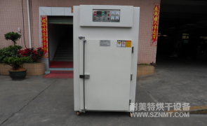 NMT-2003标准型工业烘箱