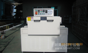 NMT-SDL-651电子产品专用隧道炉