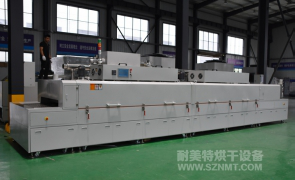 NMT-SDL-211隧道炉烘干线(芜湖固高)
