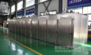 NMT-ZQ-8001 化工行业催化剂水份烘干不锈钢蒸汽烘箱(华谊)