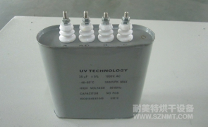 NMT-P0017 UV进口光源电容