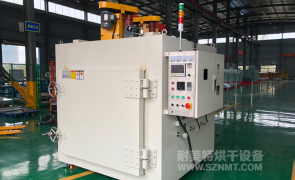 NMT-GW-3015 650度高温烘箱(苏州亚德林)