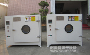 NMT-3002干燥箱