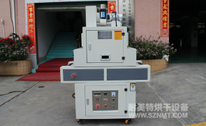 NMT-UV-027手机配件专用UV机（绿友）