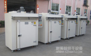 NMT-CMP-9501触摸屏专用烘箱（中航光电）