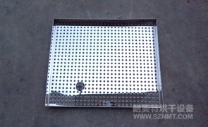 NMT-P0001不锈钢冲孔托盘