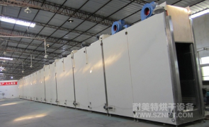 NMT-SDL-202热风循环隧道炉