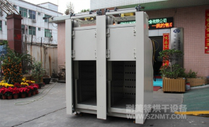 NMT-3006自动门（上下）烘箱（丰宾）