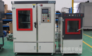 NMT-CD-7002真空烘箱
