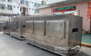NMT-CD-7211电容锂电行业工业烘箱(贵阳立特)