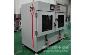 NMT-CD-7003电子行业无氧真空烤箱