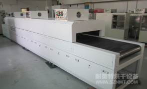 NMT-SDL-806薄膜开关专用隧道炉