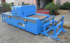 NMT-SDL-901化工纤维隧道炉