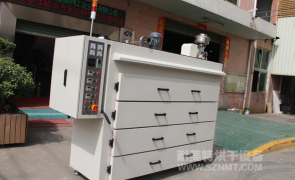 NMT-QC-9650汽车行业橡胶管四门抽屉烘箱(中山诗兰姆)
