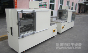 NMT-QC-9603汽车零配件专用烘箱(宁达自动化)