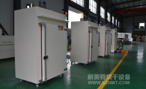 NMT-TZ-67 固化树脂胶的微型电机烘烤烘箱(海顿直线)