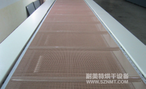 NMT-P0027耐高温咖啡色铁氟龙网带