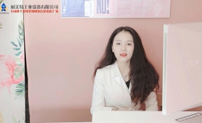 自动化大型烘烤房视频