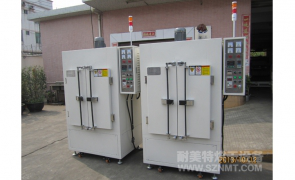 NMT-FD-9917电机类专用烘箱（成镐）