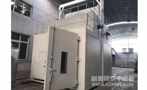 NMT-TZ-73烘烤碳纤维复合材料烘房（江苏亨睿碳纤维）