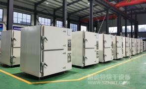 NMT-3C-1001 晶元半导体行业工业烘箱(安徽万维克林)
