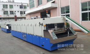 NMT-SDL-653电子产品专用隧道炉