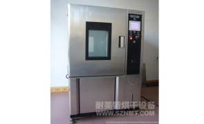 NMT-HW-7703恒温恒湿试验箱