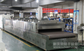 NMT-SDL-611医用纤维布,纱线专用13米防爆隧道炉（青岛明月）