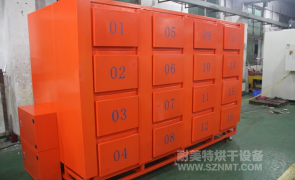 NMT-GW-3018 100度铁件热处理回火16格保温箱(斯伦贝谢)