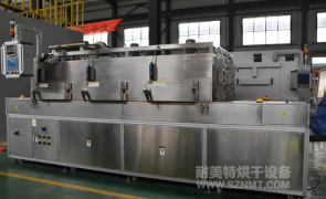 NMT-ZN-659 汽车零部件行业硅橡胶连续混动固化炉(美国嘉科)