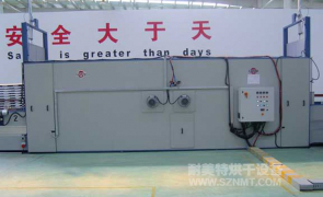 NMT-SDL-303太阳能板隧道炉