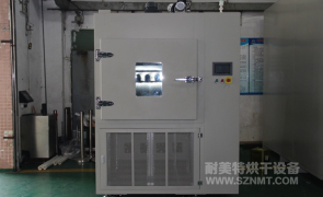 NMT-DL-7515化成烤箱（瑞能）