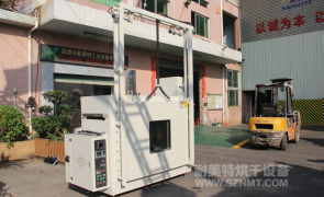 NMT-TZ-78新材料行业热风循环烘箱(丰和新材料)