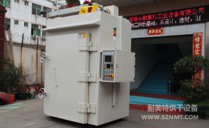 NMT-GW-3022高温烘箱（川南减震器集团）